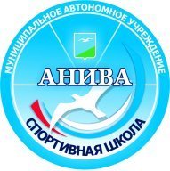 XXXI ТРОИЦКИЙ ЛЫЖНЫЙ МАРАФОН (1 день) XXXI ТРОИЦКИЙ ЛЫЖНЫЙ МАРАФОН (1 день)